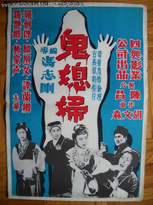 Conservatorio Paganini公共管理文凭证书